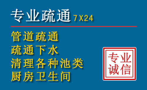 顺义搬家公司提示：夏季高温季节长途搬家的6大常识
